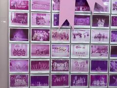 -韵姿少儿舞蹈(北外滩校区)
