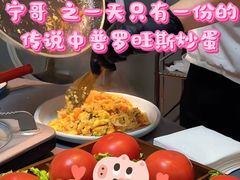 -金龙·打边炉(武进路店)