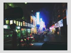 -庞家烧烤客栈(炮台山店)