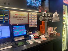 -碎怂烤肉(钟楼柳巷店)