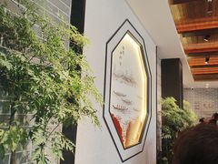 -顺德渔村·岭南一号