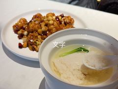 -尘香•传统川菜(创汇首座店)