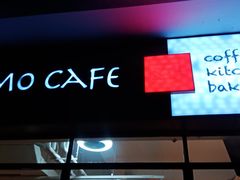 门面-ZEMOCAFE·FUSION FOOD(西交利物浦店)