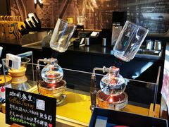 -星巴克臻选(上海今潮8弄店)