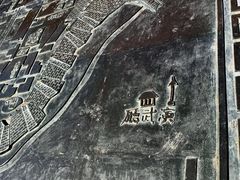 -青州古城