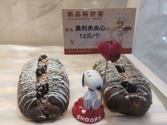 -史努比烘焙店 Snoopy Bakery
