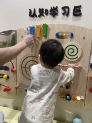 点击看大图 -超级奈尔宝SUPER NEOBIO(杭州星光店)