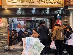 -達揚原味燉品(文明路店)