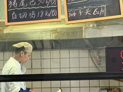 -荣荣面馆(丹溪大道店)