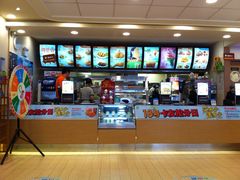 -德克士(通灌北路店)