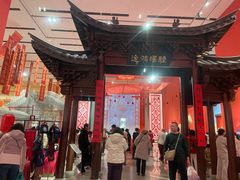 -北京工艺美术博物馆