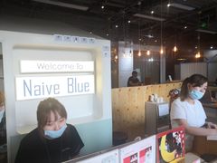 -天真蓝照相馆(五角场百联又一城店)