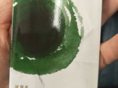 -星巴克(北京西站5号候车室)