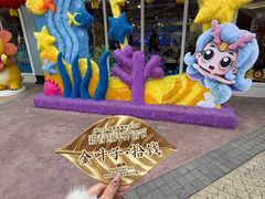 -海合安成都极地海洋公园
