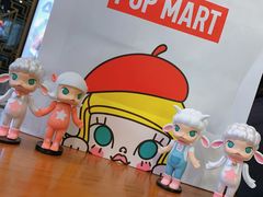 -泡泡玛特POPMART(赛格国际购物中心店)