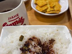 -嘉和一品粥(政府街店)