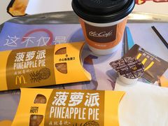 -麦当劳(欢乐谷店)