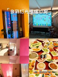 -润禧·东方幸福月子会所(高新区店)