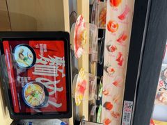 -友壹町寿司(佛山新DNA店)