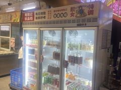 -粤陈记·煲仔粥(天河棠东店)