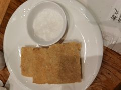 徽府香酥糍粑-中国徽菜·徽商故里(广安门店)