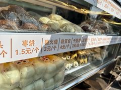 -峨嵋酒家(地安门店)