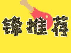 炸鸡腿-潘老板炸鸡(楚河汉街店)