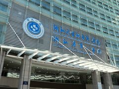 -浙江大学医学院附属第一医院(庆春院区)