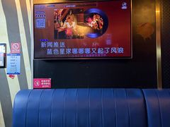 -唱吧麦颂KTV(萧山加州阳光广场店)