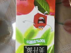 -麦当劳(大栅栏店)