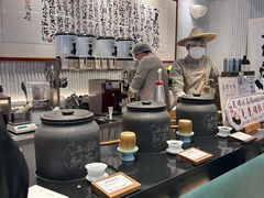 -KUNCHA鲲茶·江西制茶(铜锣湾店)