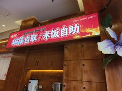 -重庆熙街