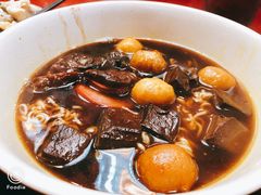 -新记车仔面