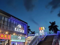 -千岛蚝高压锅生蚝·人参火锅(白云万达店)