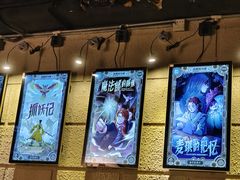 -逃脱反斗城沉浸剧情密室(北京路店)