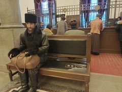 -沈阳金融博物馆