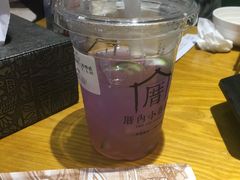 -厝内小眷村(合肥华府骏苑店)