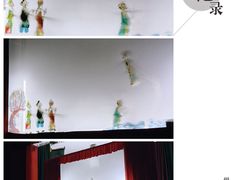 -海天堂构