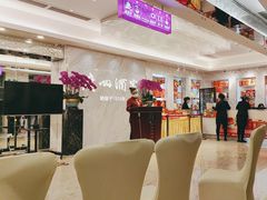-广州酒家(昌岗地铁站店)