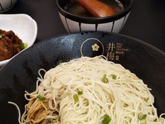 -贡梅老面馆·蟹粉面·无锡特色小吃(南长街主推店)