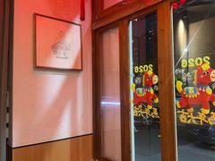 -乔街深夜食堂·小龙虾·高压锅生蚝(杭州总店)