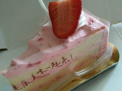 -津乐园(宜白路店)