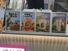 -书亦烧仙草(印象汇都市店)