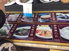 -无影脚佛山陈氏盲公丸始创店(飞鸿街店)