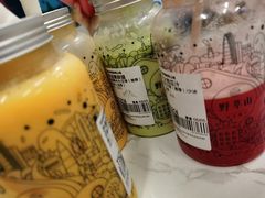 -野萃山·潮汕厚果汁(十亩地店)