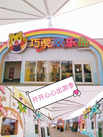 谁说做饭是妈妈的事！？宝宝也可以！