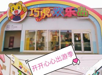 谁说做饭是妈妈的事！？宝宝也可以！