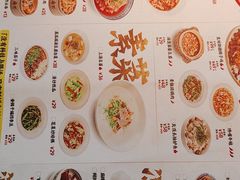 -禄鼎记·多口味酸菜鱼(侨鑫店)