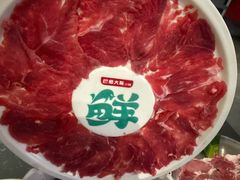 -巴蜀大将火锅(春熙店)