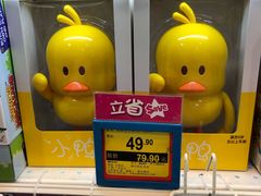 -TOYSRUS玩具反斗城(深圳万象城店)